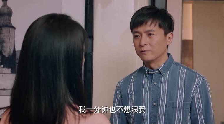 梦在海这边第23集分集剧情介绍