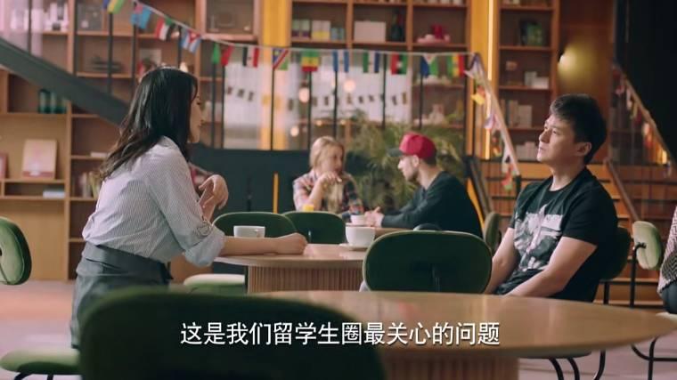 梦在海这边第24集分集剧情介绍