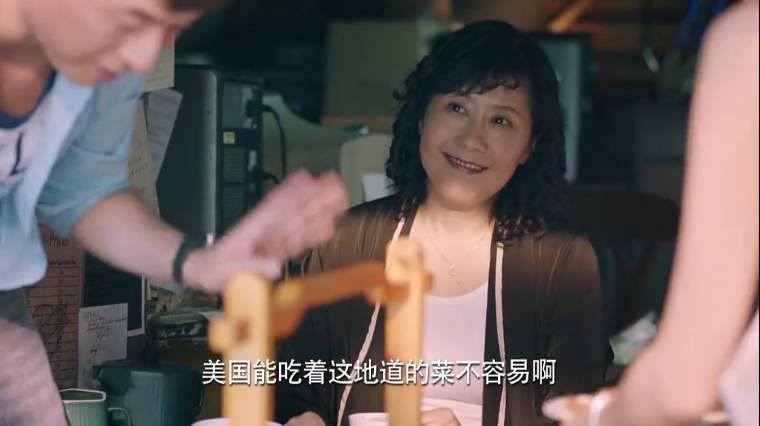 梦在海这边第25集分集剧情介绍