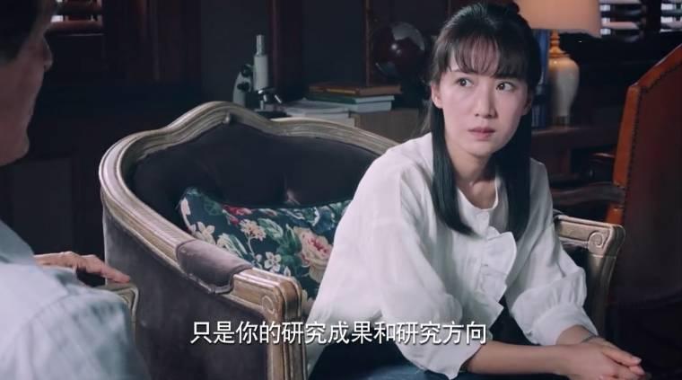 梦在海这边第26集分集剧情介绍
