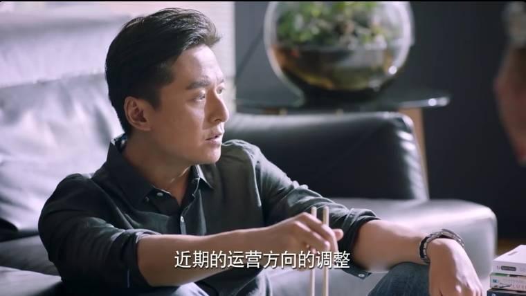 梦在海这边第27集分集剧情介绍