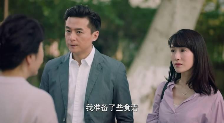 梦在海这边第28集分集剧情介绍