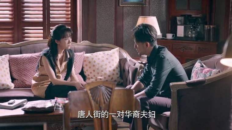 梦在海这边第28集分集剧情介绍