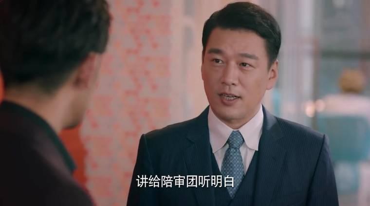 梦在海这边第28集分集剧情介绍