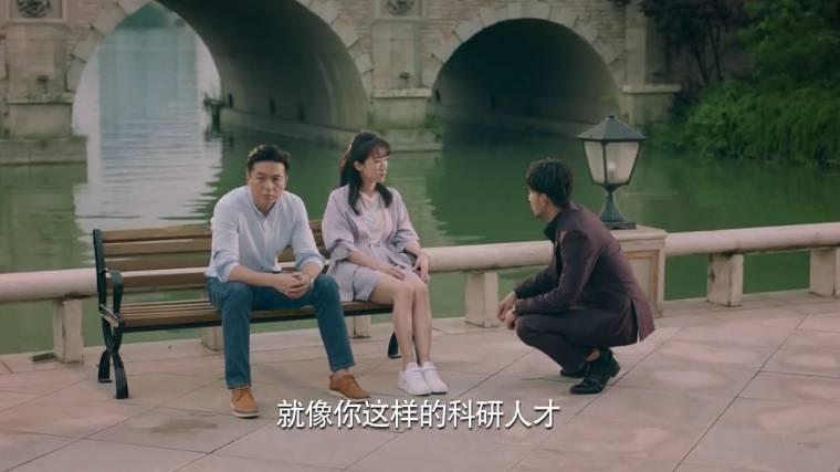梦在海这边第29集分集剧情介绍