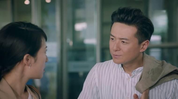 梦在海这边第29集分集剧情介绍