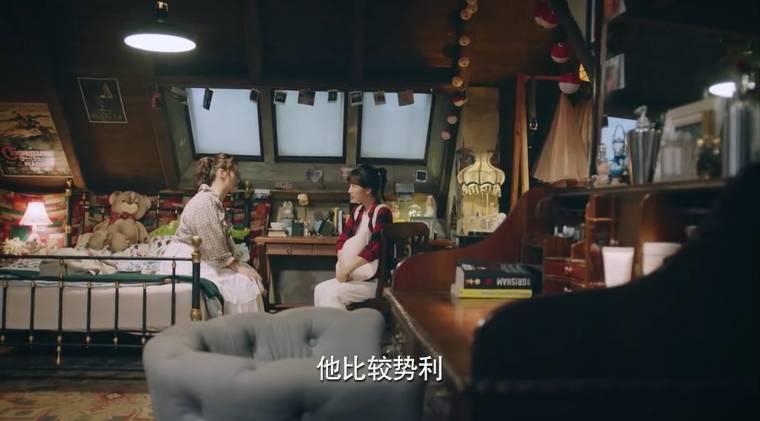 梦在海这边第3集分集剧情介绍