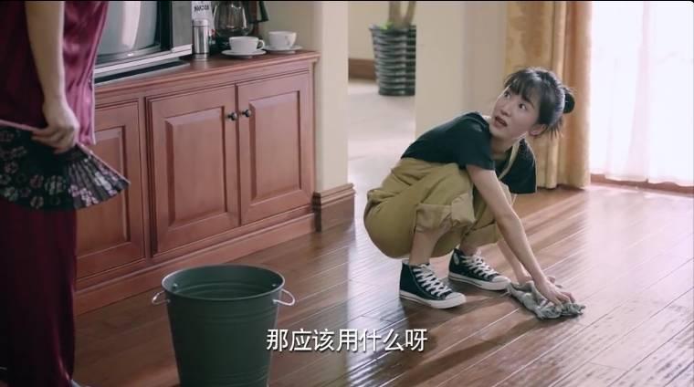 梦在海这边第3集分集剧情介绍