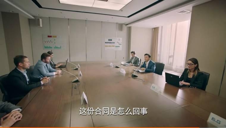 梦在海这边第30集分集剧情介绍