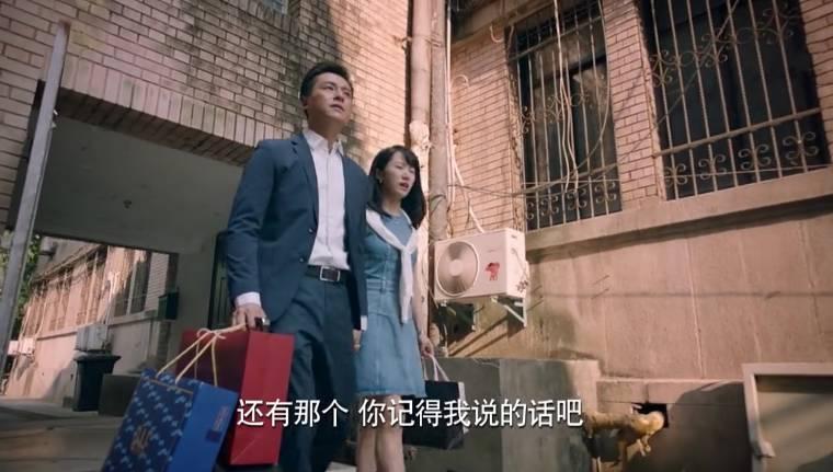 梦在海这边第31集分集剧情介绍
