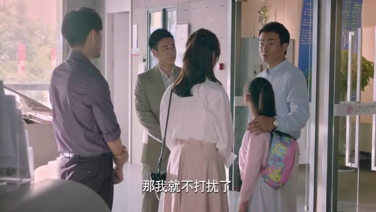 梦在海这边第32集分集剧情介绍