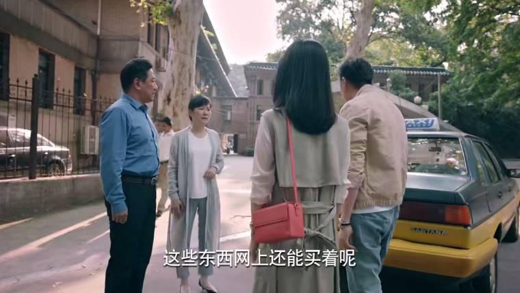 梦在海这边第32集分集剧情介绍