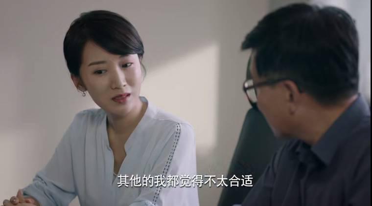 梦在海这边第33集分集剧情介绍