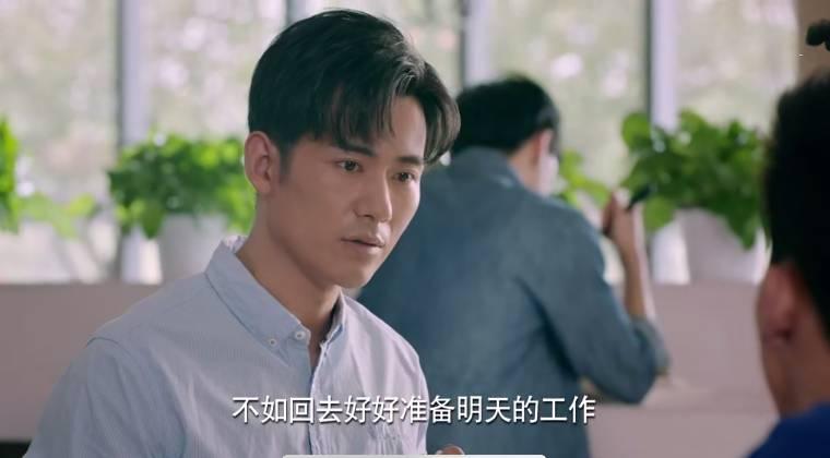 梦在海这边第33集分集剧情介绍