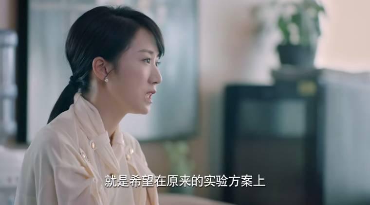 梦在海这边第33集分集剧情介绍