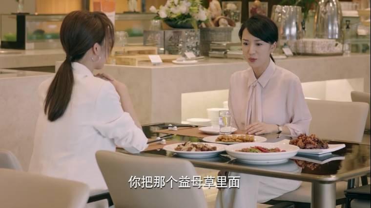 梦在海这边第34集分集剧情介绍
