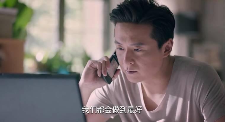 梦在海这边第34集分集剧情介绍