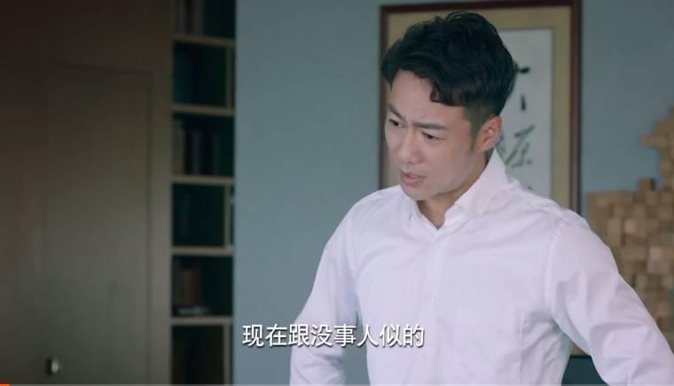 梦在海这边第35集分集剧情介绍