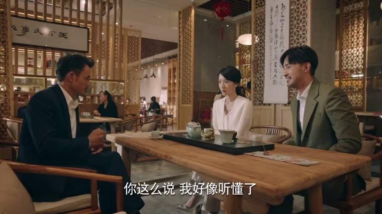 梦在海这边第35集分集剧情介绍
