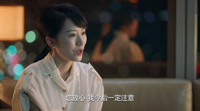 梦在海这边第35集分集剧情介绍
