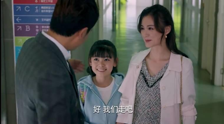 梦在海这边第36集分集剧情介绍