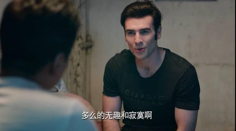 梦在海这边第36集分集剧情介绍