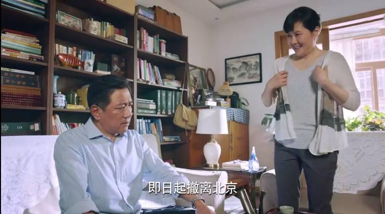 梦在海这边第37集分集剧情介绍