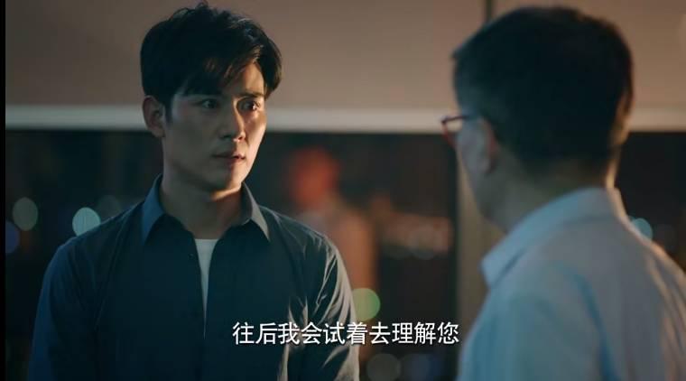 梦在海这边第37集分集剧情介绍