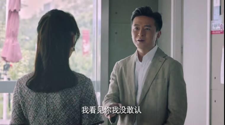 梦在海这边第37集分集剧情介绍
