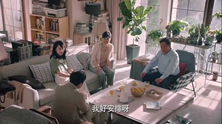 梦在海这边第38集分集剧情介绍