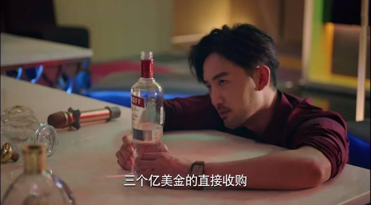 梦在海这边第38集分集剧情介绍