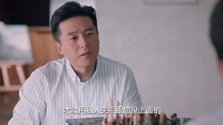 梦在海这边第39集分集剧情介绍
