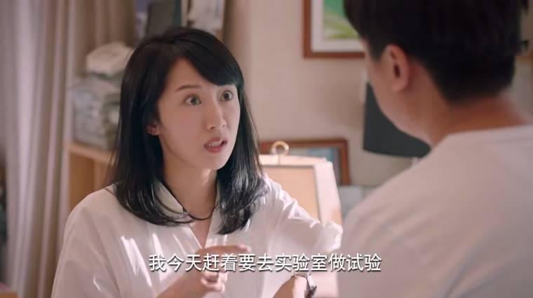 梦在海这边第39集分集剧情介绍