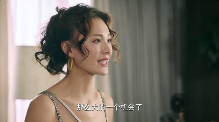 梦在海这边第4集分集剧情介绍