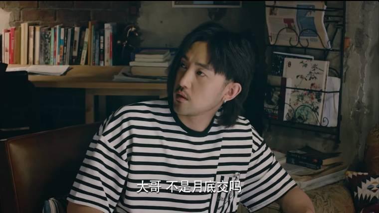 梦在海这边第4集分集剧情介绍
