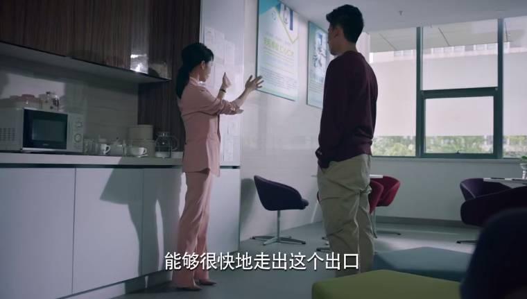 梦在海这边第40集分集剧情介绍