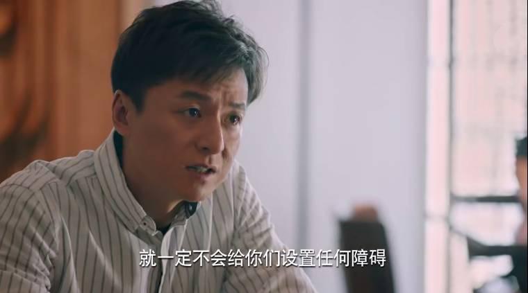 梦在海这边第41集分集剧情介绍