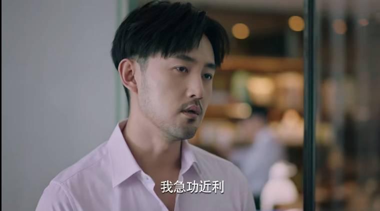 梦在海这边第42集分集剧情介绍