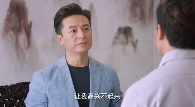 梦在海这边第43集分集剧情介绍