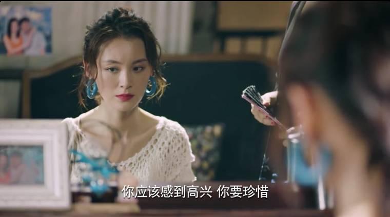 梦在海这边第5集分集剧情介绍
