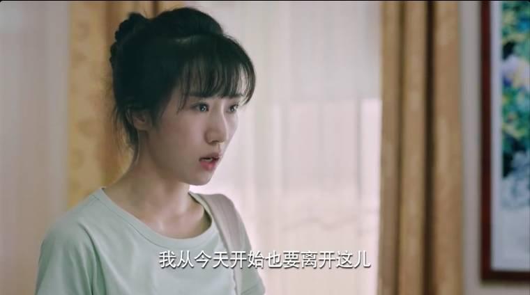 梦在海这边第5集分集剧情介绍