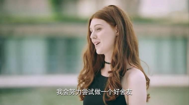 梦在海这边第6集分集剧情介绍