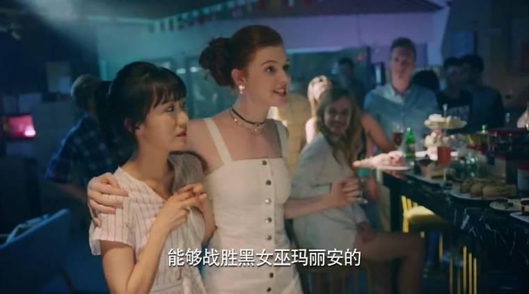 梦在海这边第6集分集剧情介绍