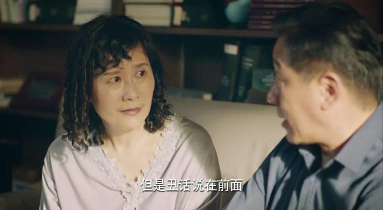 梦在海这边第6集分集剧情介绍