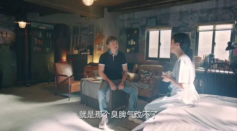 梦在海这边第7集分集剧情介绍