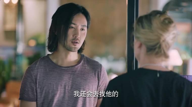 梦在海这边第7集分集剧情介绍