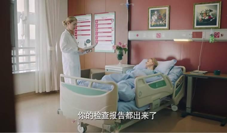 梦在海这边第8集分集剧情介绍