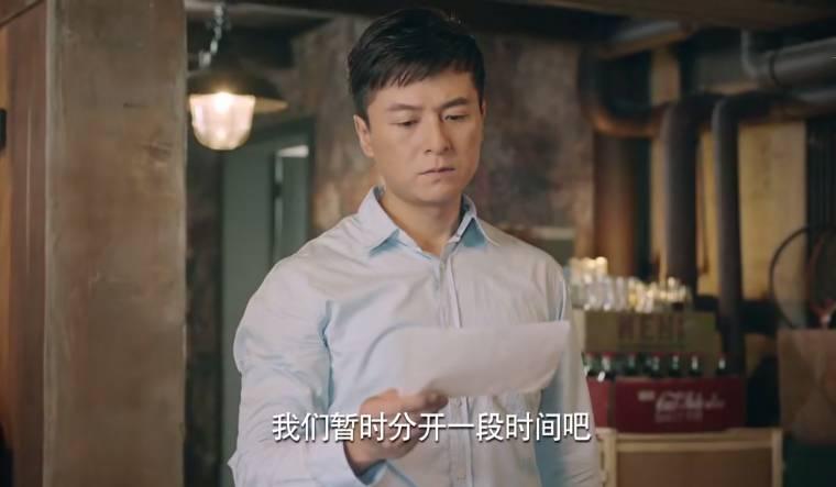 梦在海这边第8集分集剧情介绍