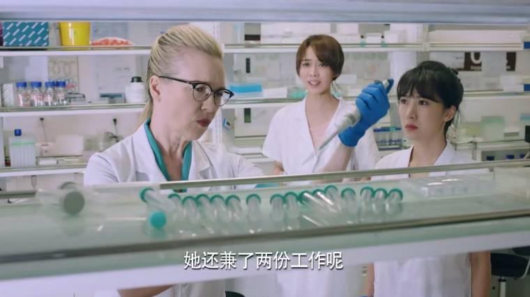 梦在海这边第9集分集剧情介绍