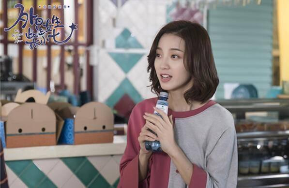 外星女生柴小七第1集分集剧情介绍